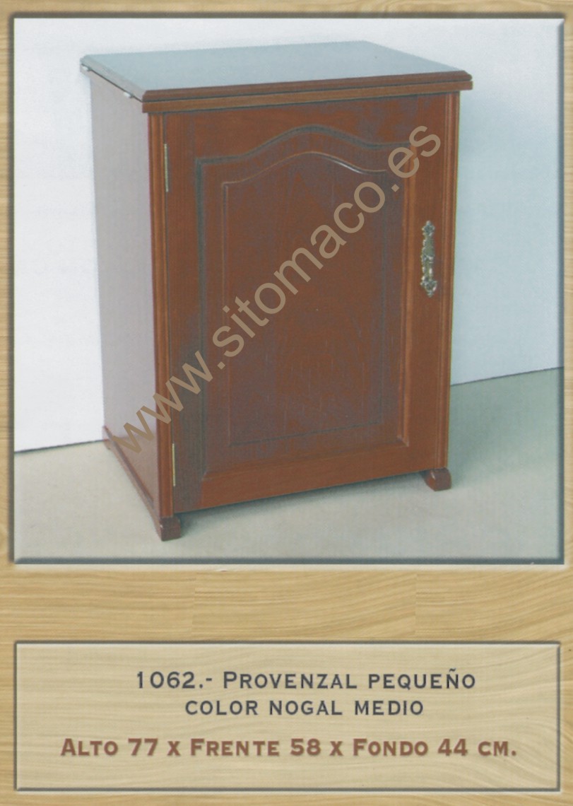 08 MUEBLE MAQUINA DE COSER TIPO PROVENZAL PEQUEÑO COLOR NOGAL ME 08 MUEBLE MAQUINA DE COSER TIPO PROVENZAL PEQUEÑO COLOR NOGAL ME